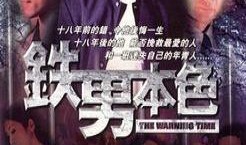 死魂盒国语版在线观看,揭秘神秘诅咒，探寻生死之谜！