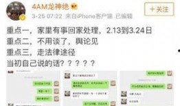 瓜哥爆料在线吃瓜最新更新内容,最新在线吃瓜热点盘点，精彩内容不容错过！