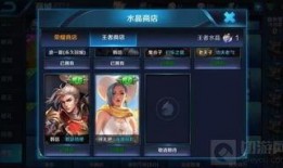 lolm皮肤爆料最新什么时候更新,最新更新盘点，精彩内容抢先看！