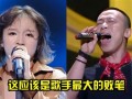 吃瓜网红歌手是谁唱的,揭秘热门歌曲背后的神秘歌手